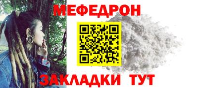 a pvp Краснознаменск