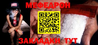 дурь Кумертау
