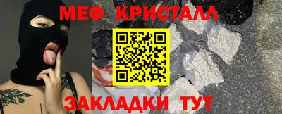 гидропоника Нягань