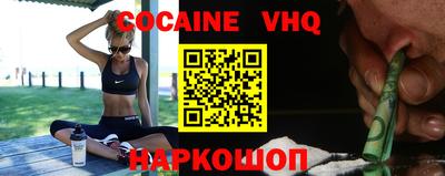 дурь Кумертау
