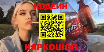 a pvp Краснознаменск