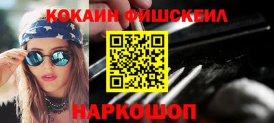 прущие грибы Кунгур