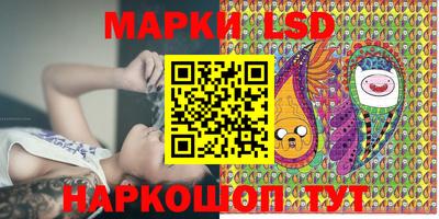 соль курить ск Кулебаки