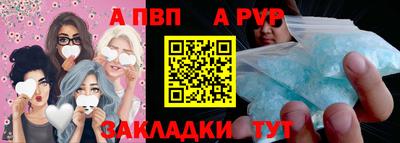 дурь Кумертау