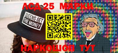 a pvp Краснознаменск