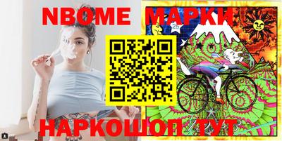 MDMA Краснодар