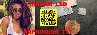 соль курить ск Кулебаки
