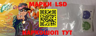 MDMA Краснодар