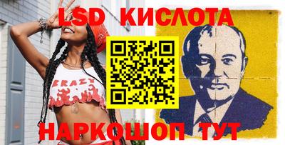 соль курить ск Кулебаки