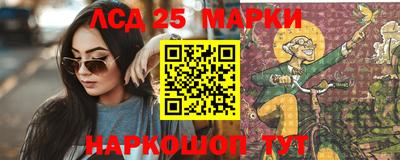 соль курить ск Кулебаки