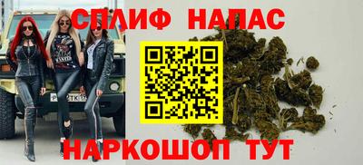 дурь Кумертау