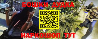 MDMA Краснодар