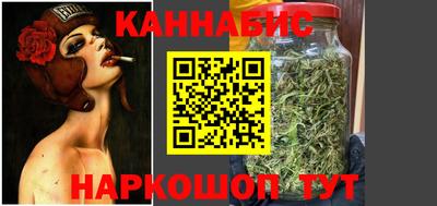 MDMA Краснодар