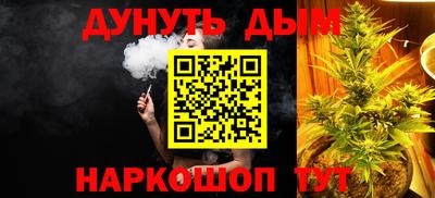 мдпв Краснокаменск
