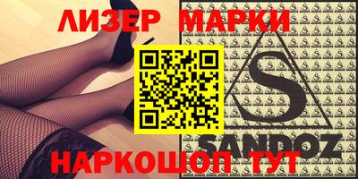 a pvp Краснознаменск