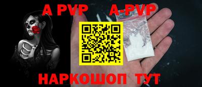 прущие грибы Кунгур