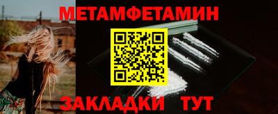 соль курить ск Кулебаки