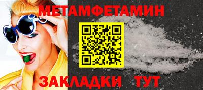 a pvp Краснознаменск