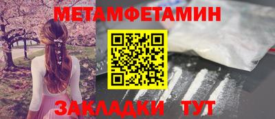 дурь Кумертау