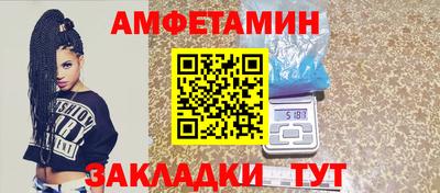 a pvp Краснознаменск