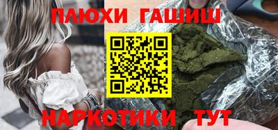 соль курить ск Кулебаки