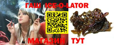 MDMA Краснодар