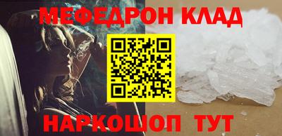дурь Кумертау