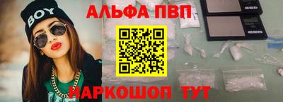 прущие грибы Кунгур