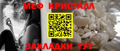 дурь Кумертау
