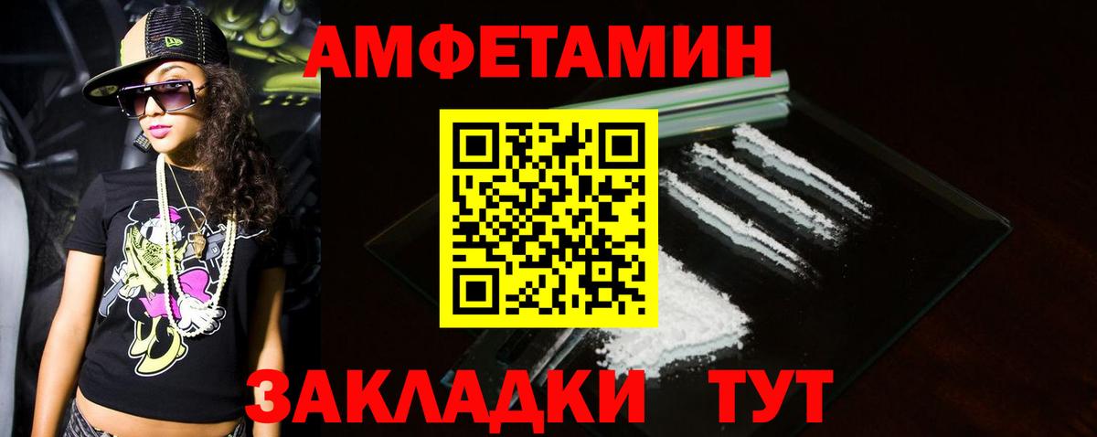 Строитель  Вход с VPN  Мефедрон кристаллы  NBOMe  ГАШИШ  COCAIN  Конопля 